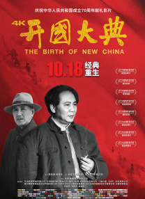 呦呦精品